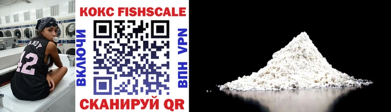 Cocaine 97%  где можно купить   Ачхой-Мартан 
