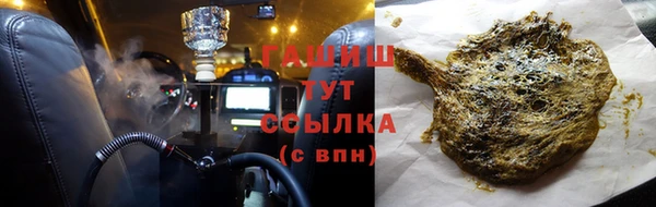 ПСИЛОЦИБИНОВЫЕ ГРИБЫ Алзамай