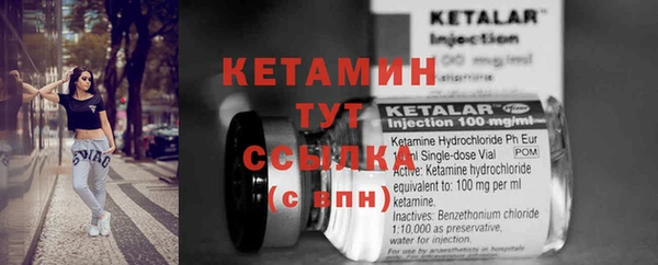 скорость Касимов