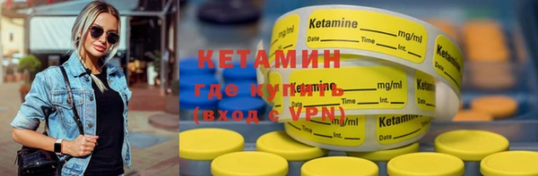 наркотики Зеленодольск
