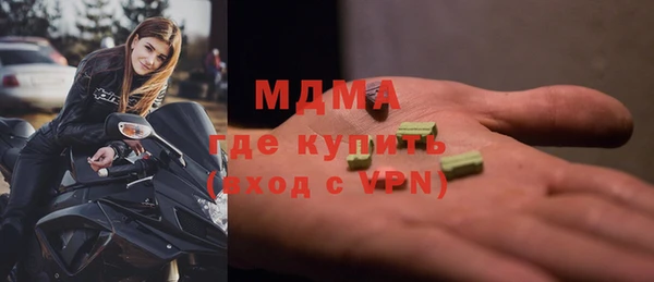 МДПВ Алексин