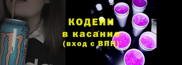таблы Арсеньев