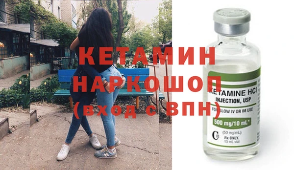 каннабис Абдулино
