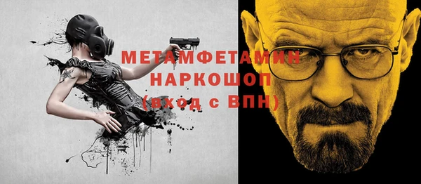 mix Карпинск