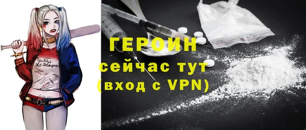 соль ск Зеленокумск