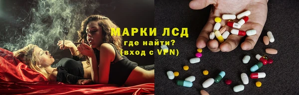 каннабис Абдулино