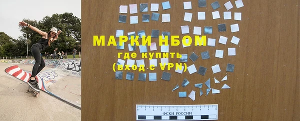 ПСИЛОЦИБИНОВЫЕ ГРИБЫ Алзамай