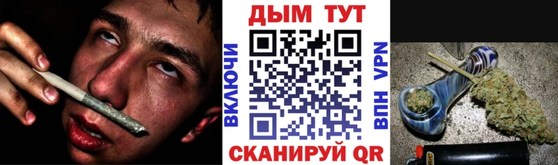 Бошки марихуана VHQ  что такое   гидра ссылка  Ачхой-Мартан 